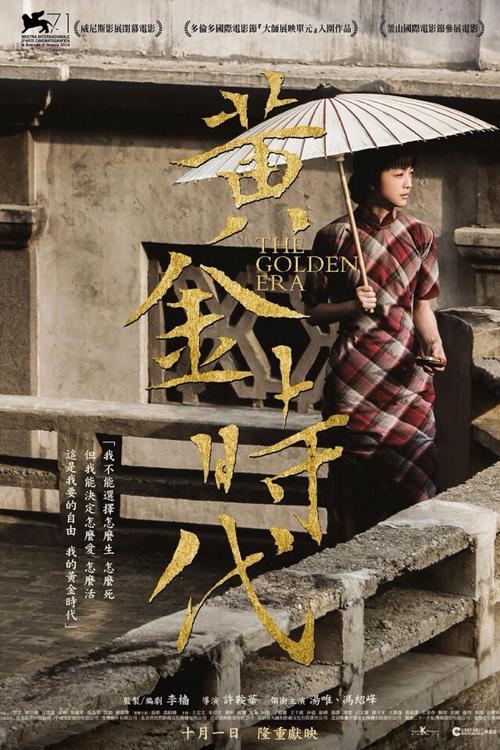 斯克兰顿大学留信网认证