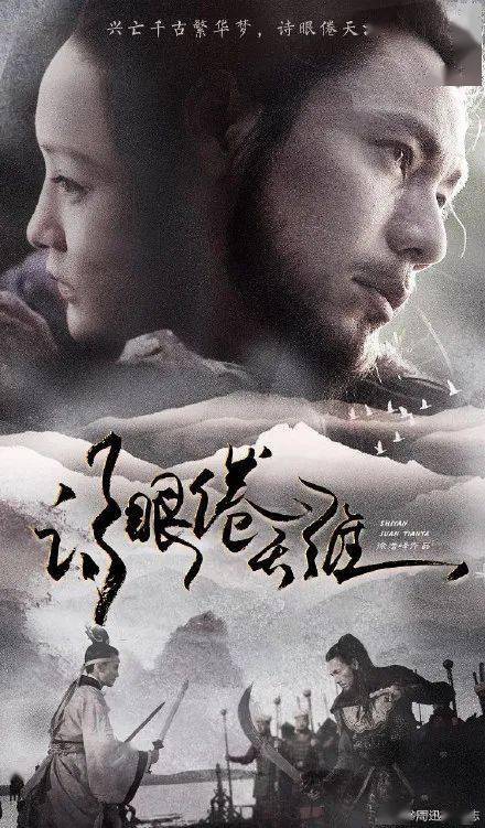 十四大学艺术文凭证书