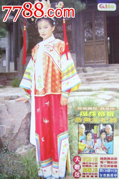 双学位证什么意思
